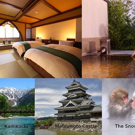Hotel Tamanoyu Matsumoto Eksteriør bilde