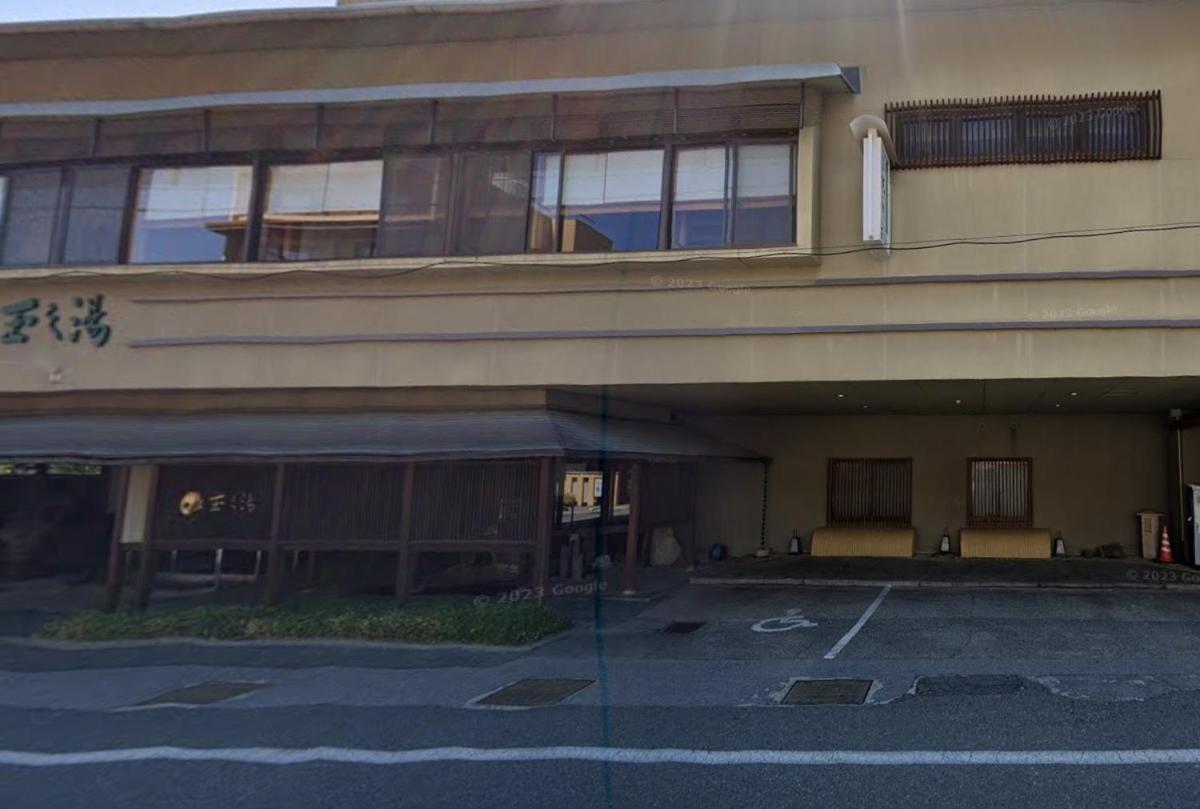 Hotel Tamanoyu Matsumoto Eksteriør bilde